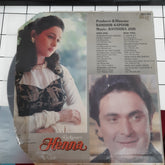 Ravindra Jain - Henna (Vinyl)